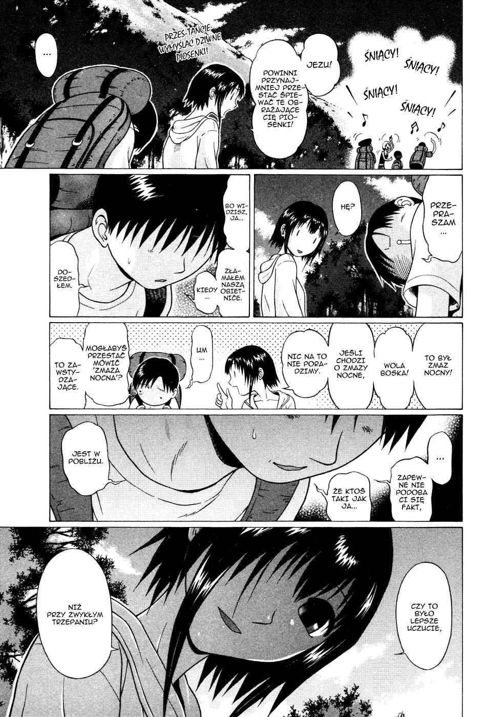 Sundome Chapter 15 - Page 19