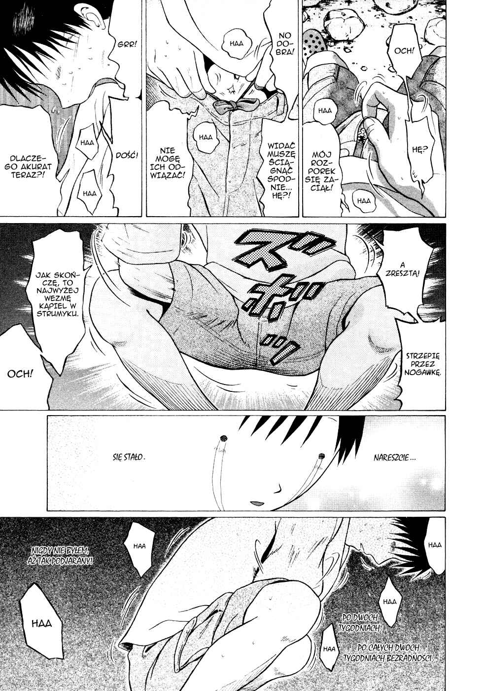 Sundome Chapter 15 - Page 5