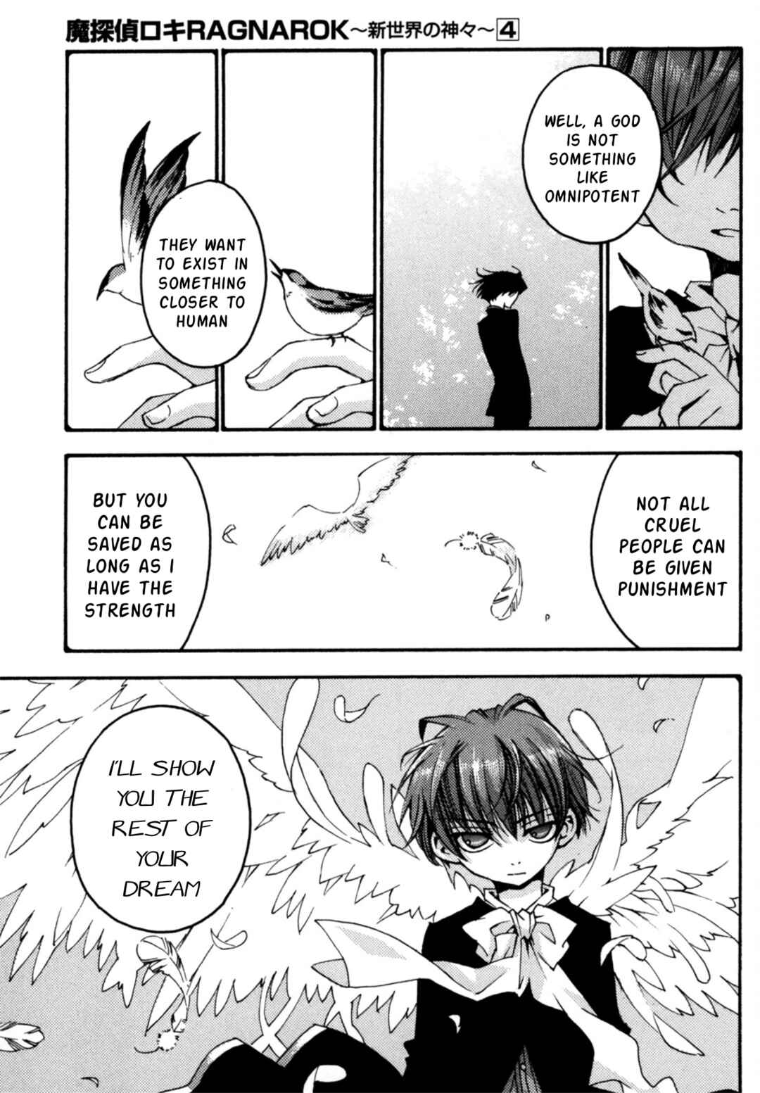 Matantei Loki Ragnarok ~Shin Sekai no Kamigami~ Chapter 27 - Page 10
