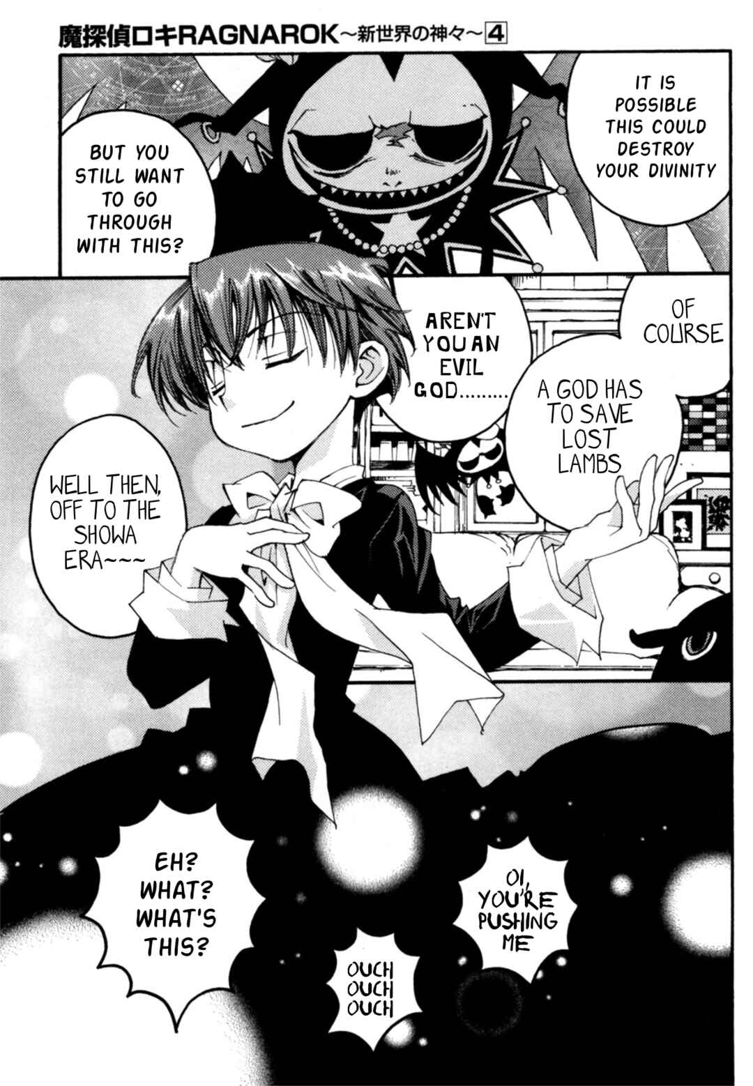 Matantei Loki Ragnarok ~Shin Sekai no Kamigami~ Chapter 27 - Page 14