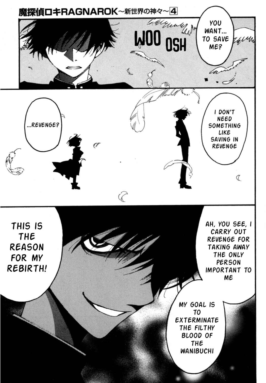 Matantei Loki Ragnarok ~Shin Sekai no Kamigami~ Chapter 27 - Page 8