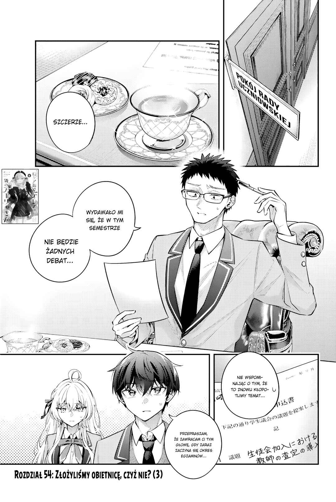 Tokidoki Bosotto Russia-go de Dereru Tonari no Alya-san Chapter 54 - Page 1