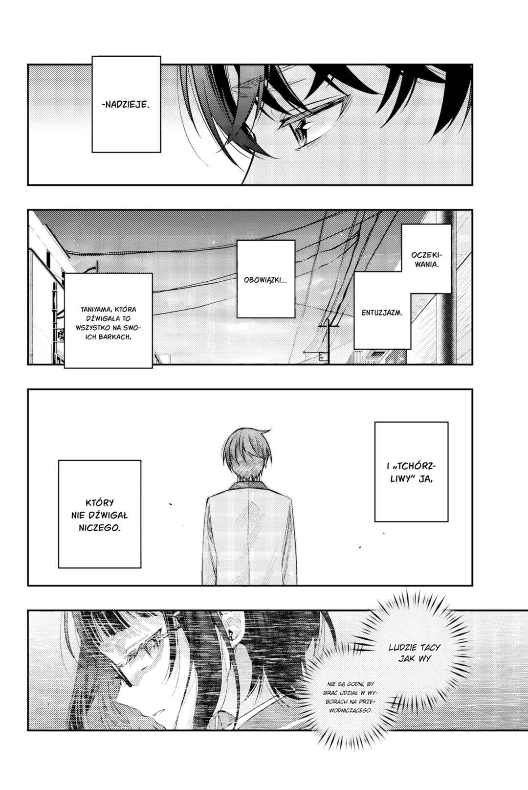 Tokidoki Bosotto Russia-go de Dereru Tonari no Alya-san Chapter 54 - Page 12