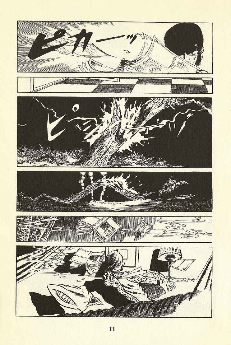 Lupin III Chapter 29 - Page 7