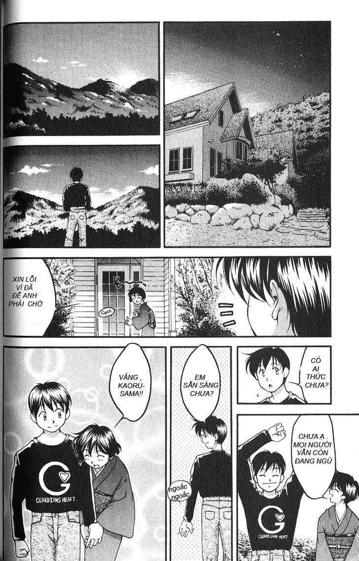 Ai Yori Aoshi Chapter 38 - Page 4