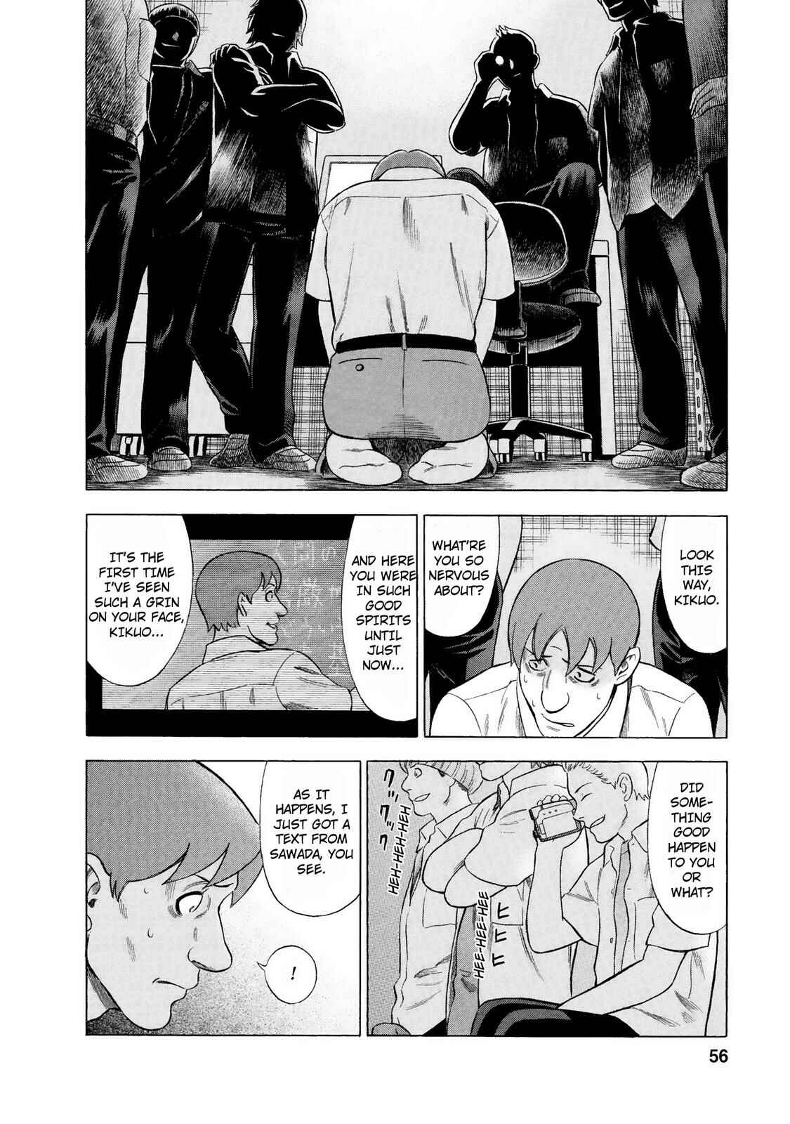 Tsumi to Batsu: A Falsified Romance Chapter 39 - Page 10