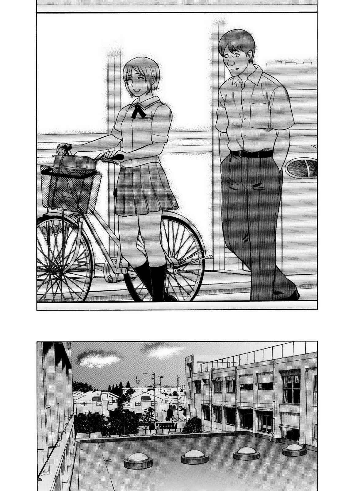 Tsumi to Batsu: A Falsified Romance Chapter 39 - Page 14