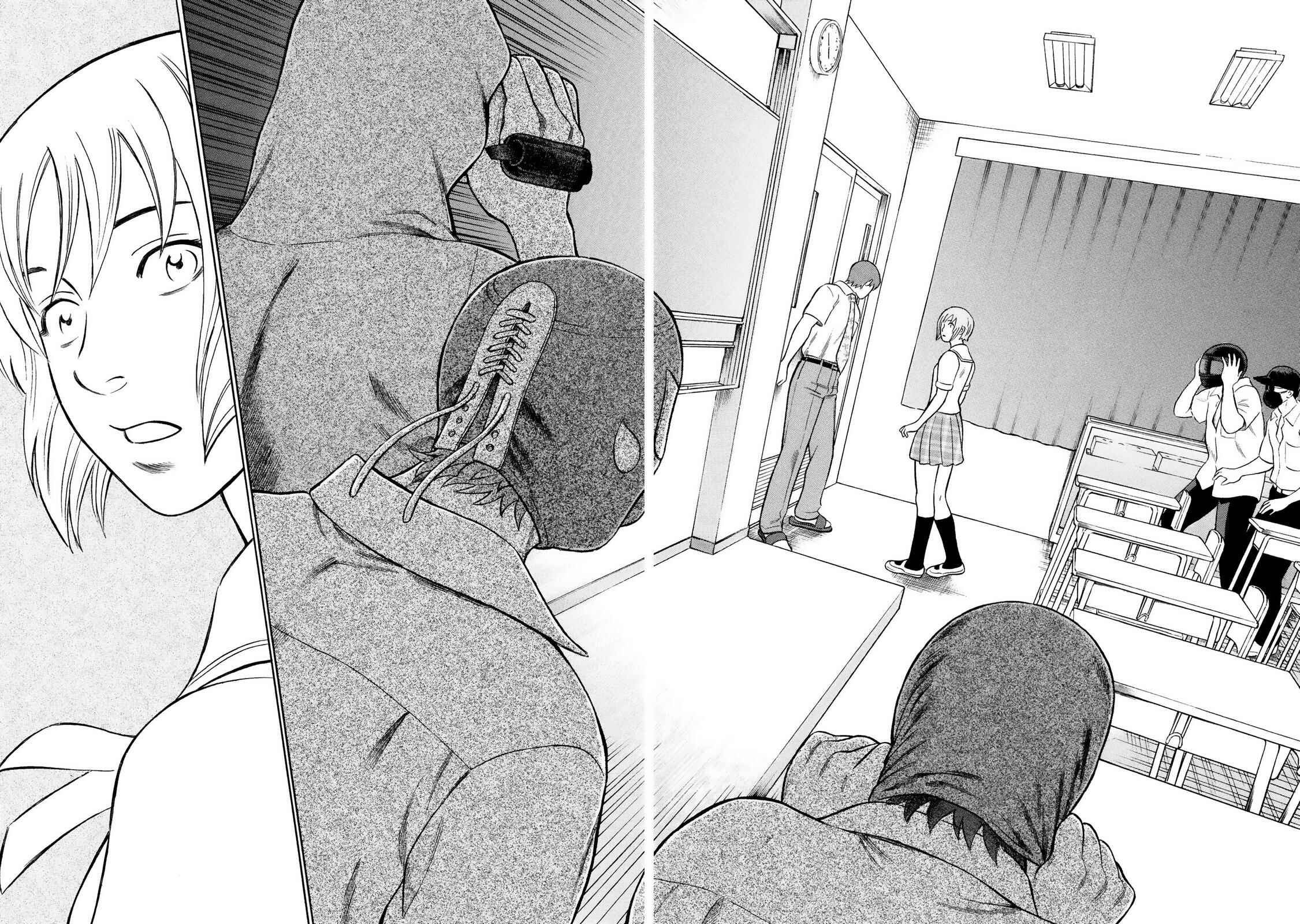 Tsumi to Batsu: A Falsified Romance Chapter 39 - Page 16