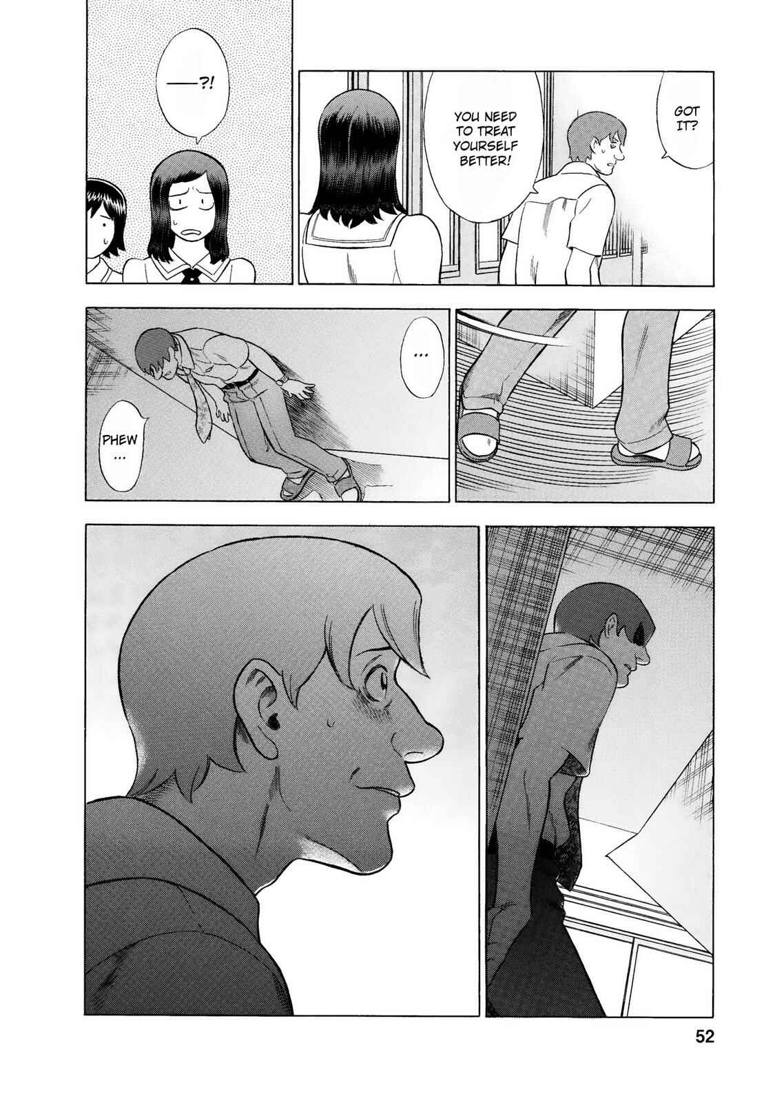 Tsumi to Batsu: A Falsified Romance Chapter 39 - Page 6