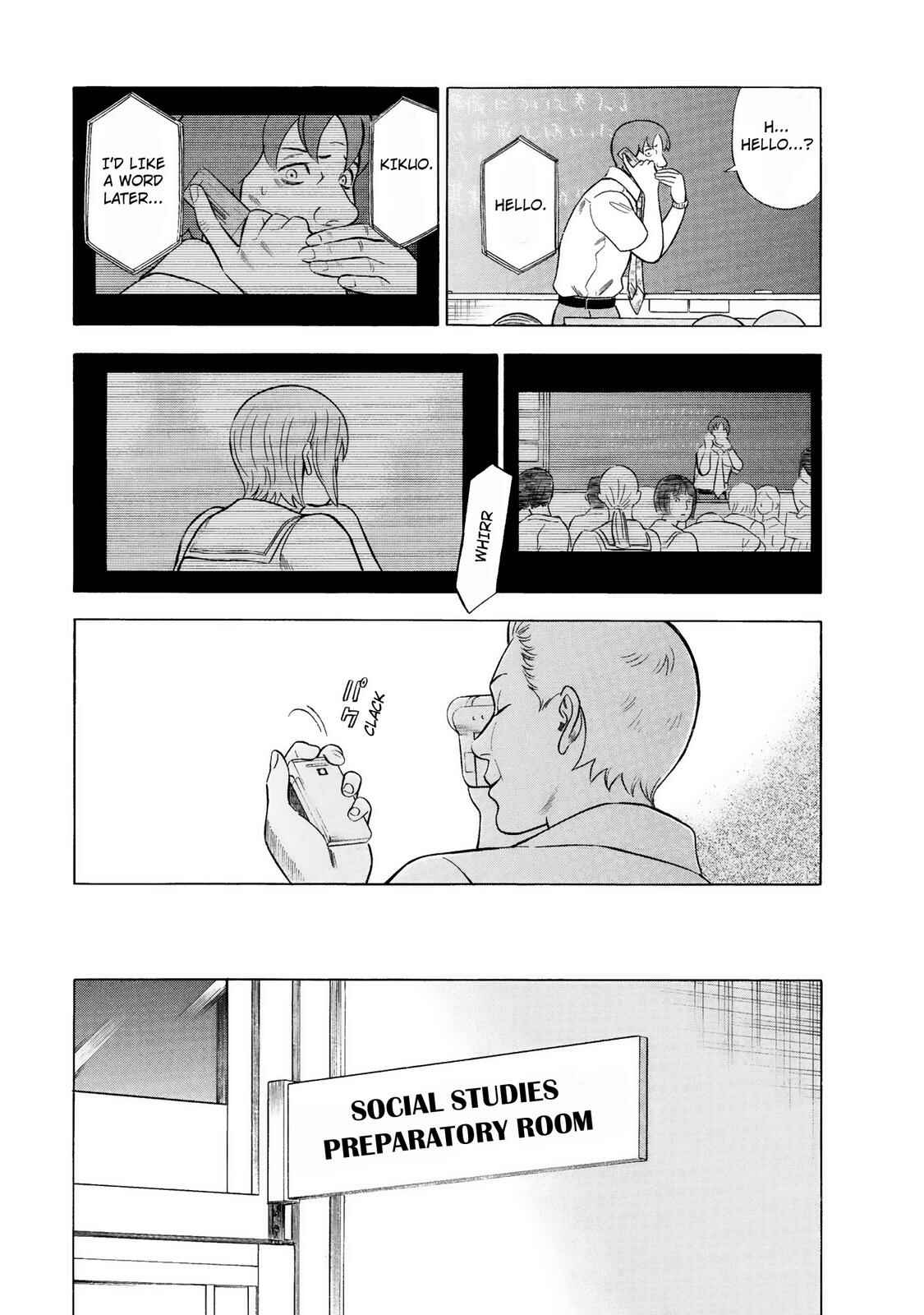 Tsumi to Batsu: A Falsified Romance Chapter 39 - Page 9