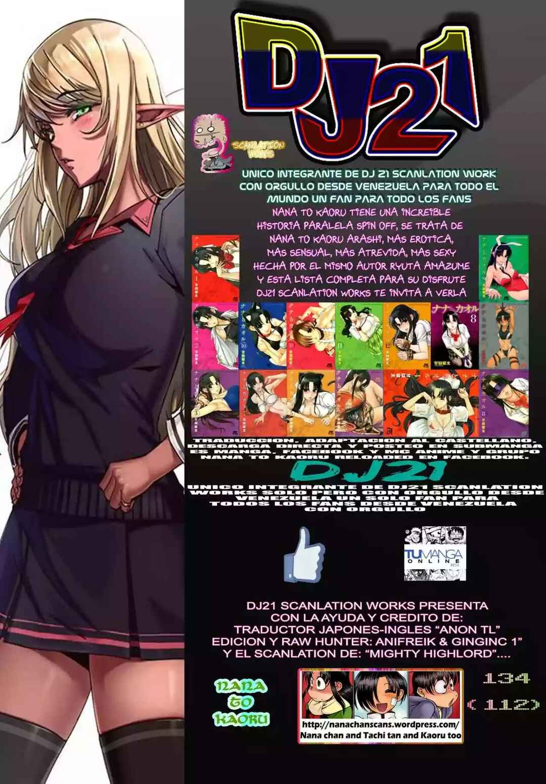 Nana to Kaoru - Step Up "S&M" Love Comedy Chapter 134 - Page 1