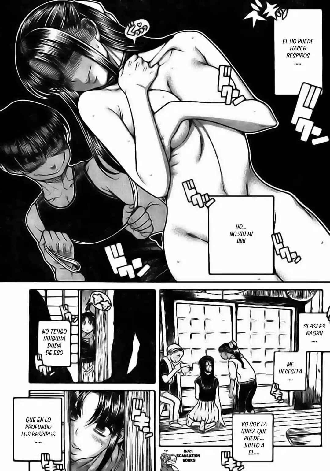 Nana to Kaoru - Step Up "S&M" Love Comedy Chapter 134 - Page 11