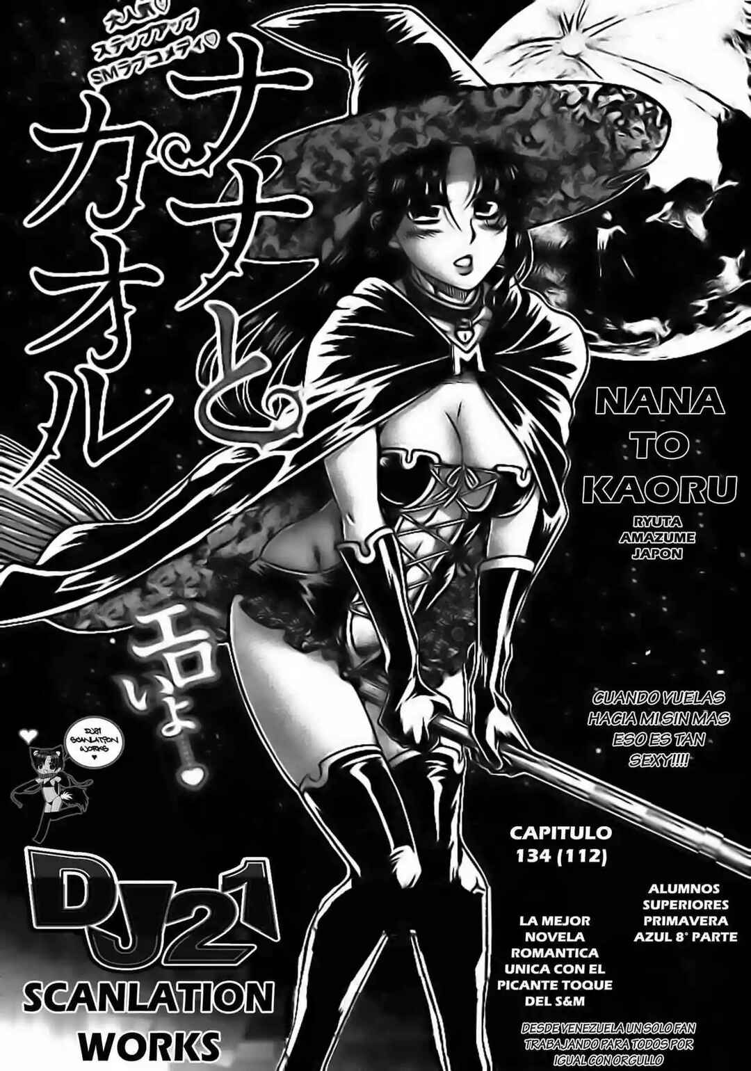Nana to Kaoru - Step Up "S&M" Love Comedy Chapter 134 - Page 3