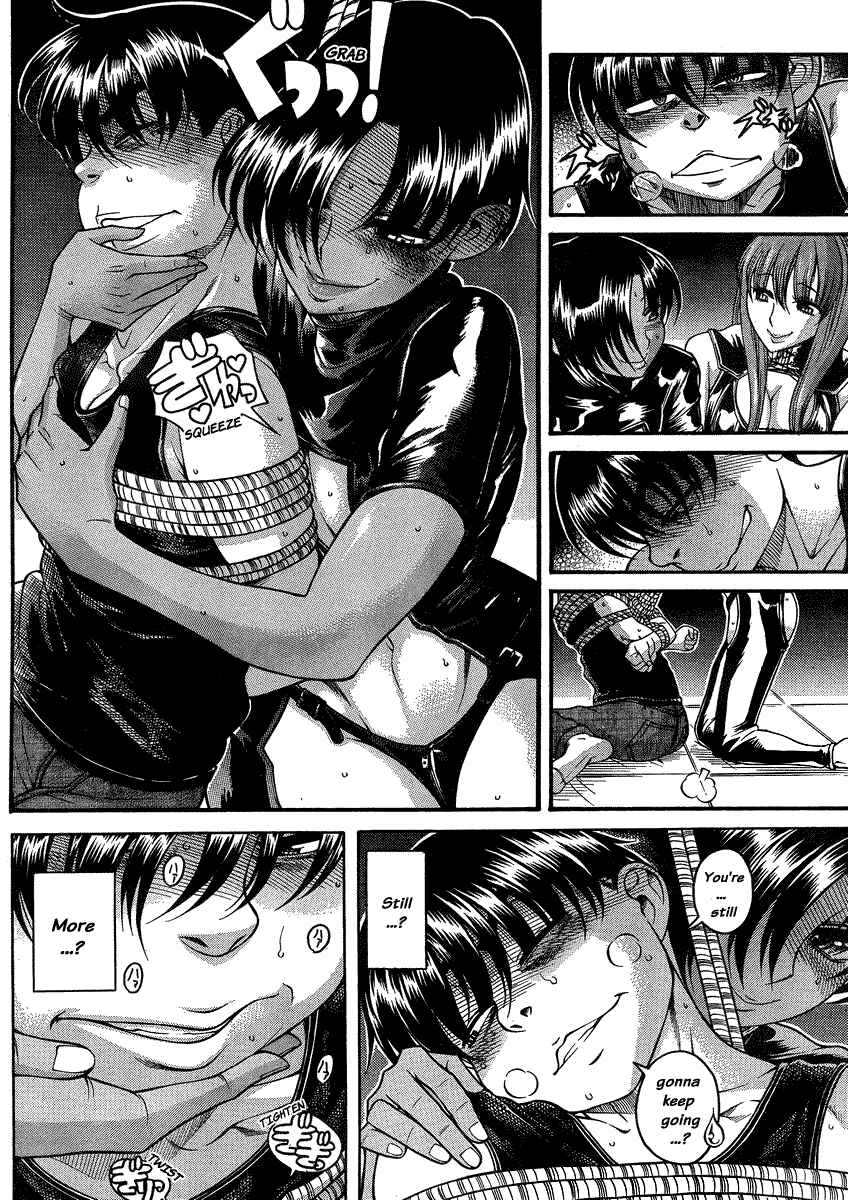 Nana to Kaoru - Step Up "S&M" Love Comedy Chapter 117 - Page 7