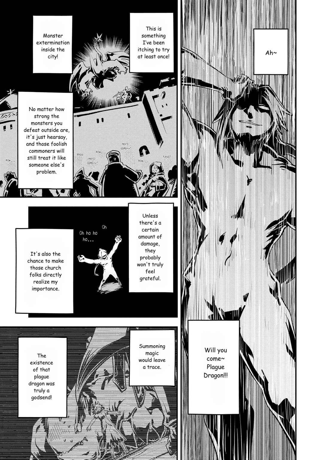 Tensei Shitara Dragon no Tamago datta: Ibara no Dragon Road Chapter 40 - Page 19