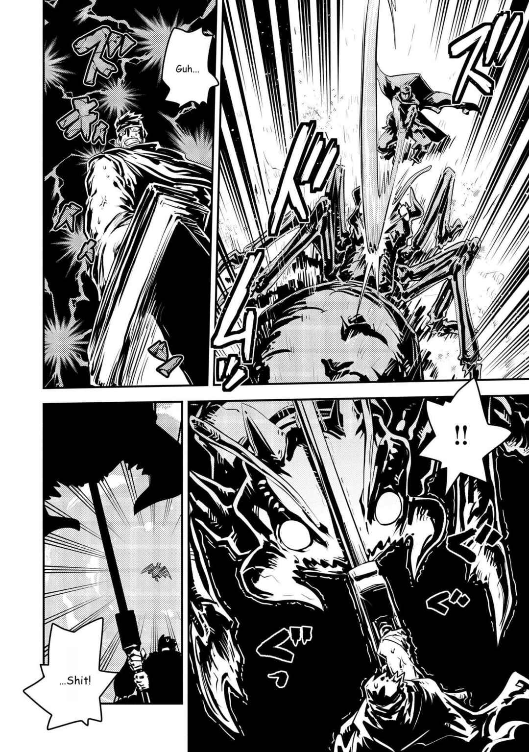 Tensei Shitara Dragon no Tamago datta: Ibara no Dragon Road Chapter 40 - Page 2