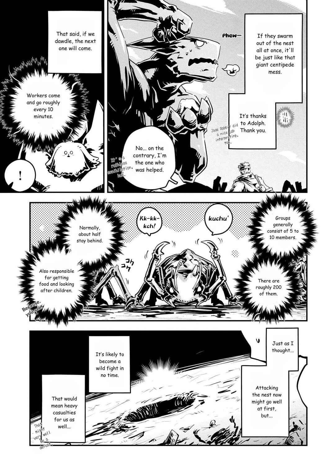 Tensei Shitara Dragon no Tamago datta: Ibara no Dragon Road Chapter 40 - Page 5