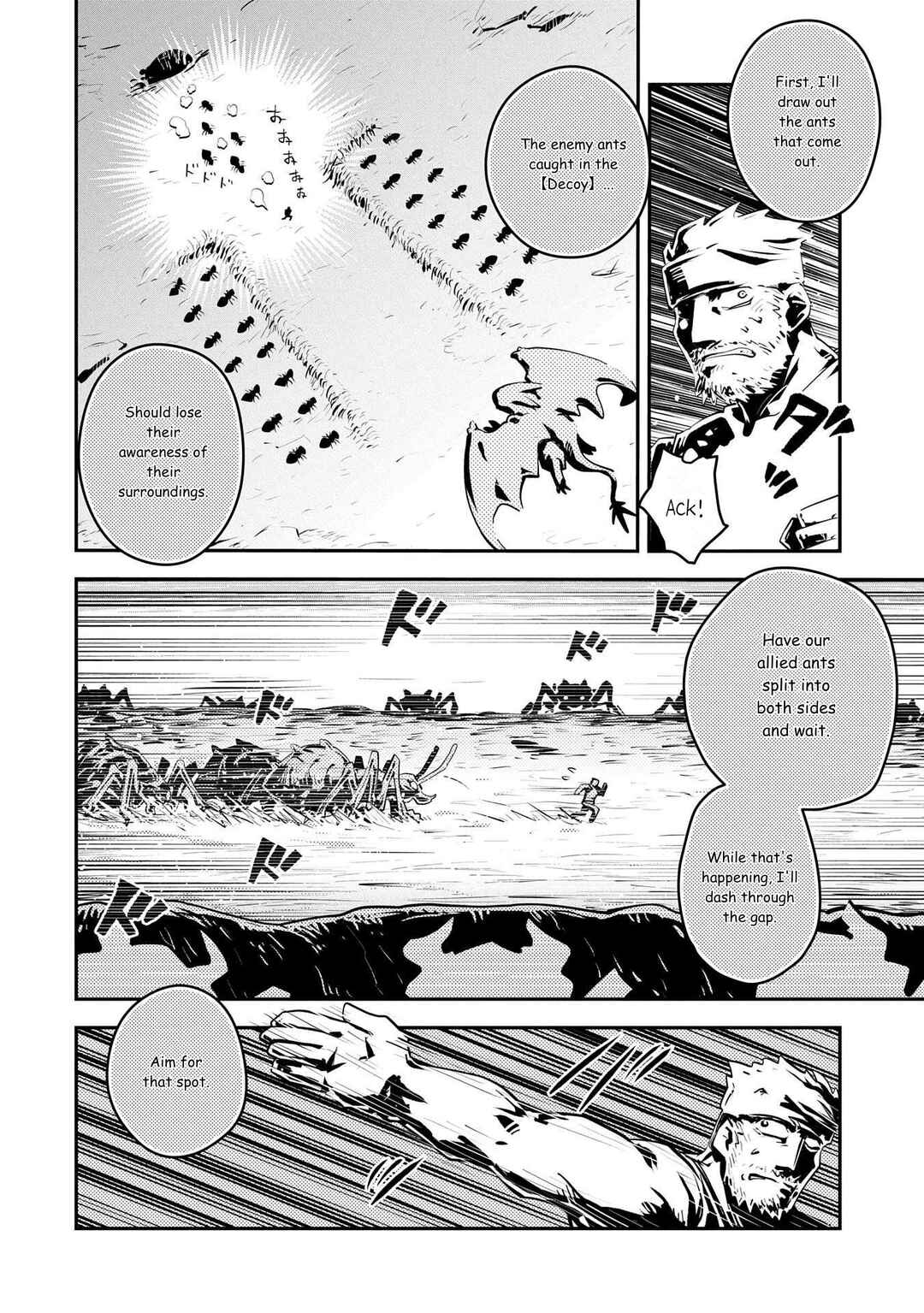 Tensei Shitara Dragon no Tamago datta: Ibara no Dragon Road Chapter 40 - Page 8