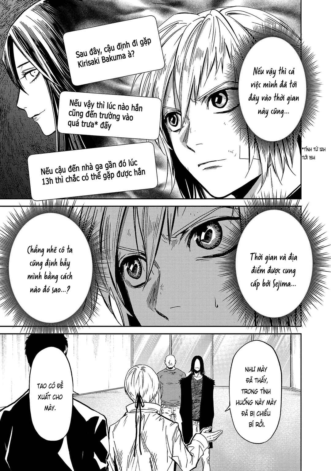 Jaa, Kimi no Kawari ni Korosou ka? ~Prequel~ Chapter 13 - Page 18