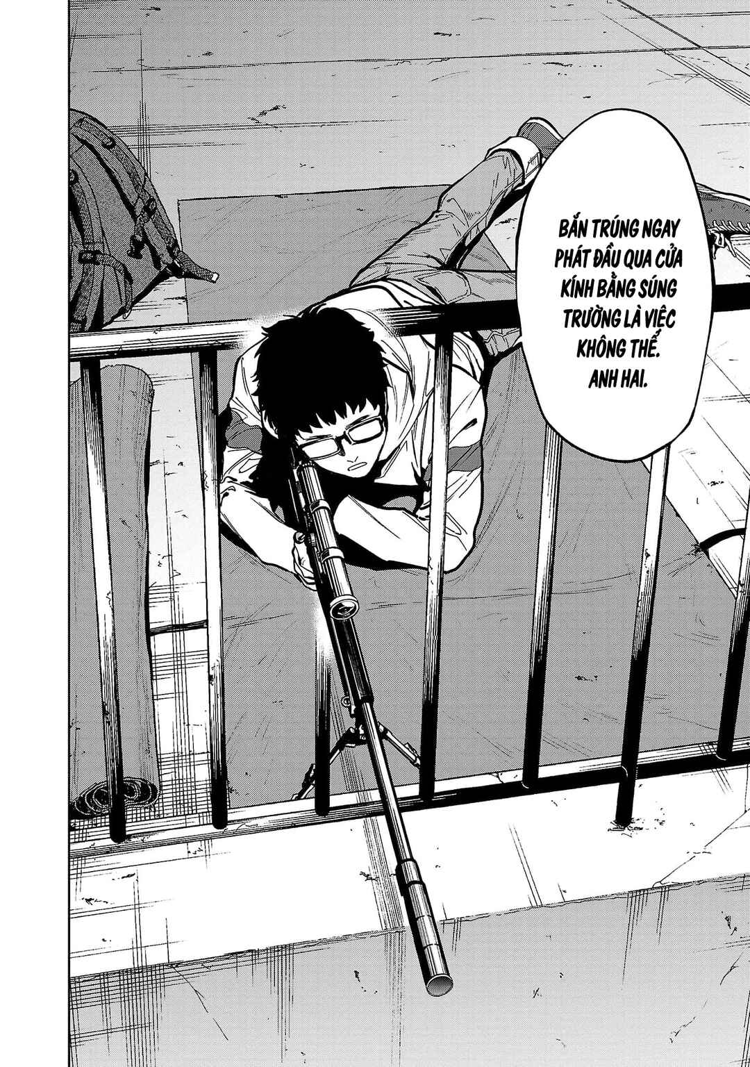 Jaa, Kimi no Kawari ni Korosou ka? ~Prequel~ Chapter 13 - Page 23