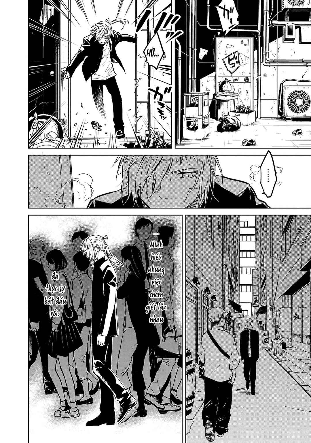Jaa, Kimi no Kawari ni Korosou ka? ~Prequel~ Chapter 13 - Page 31