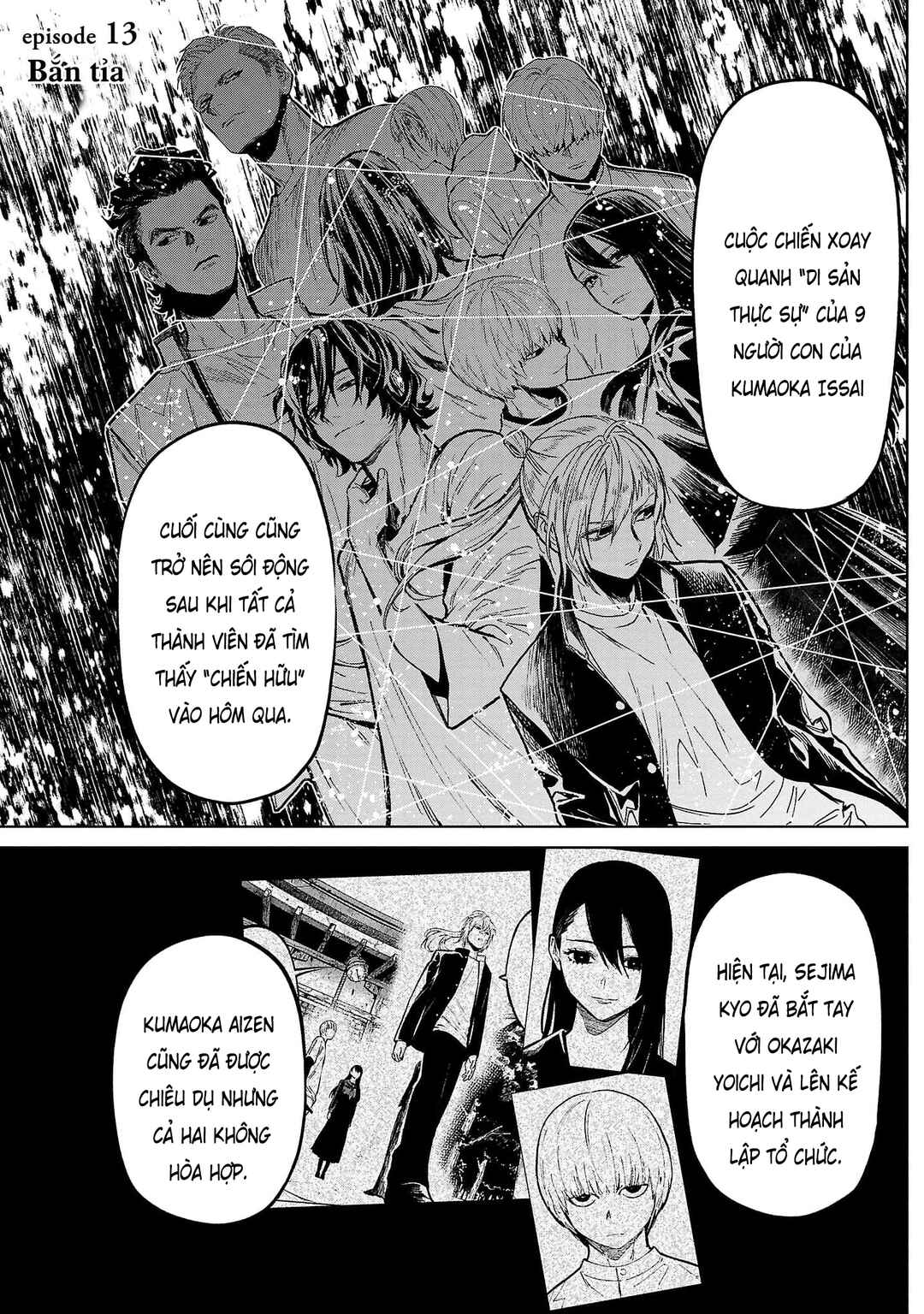Jaa, Kimi no Kawari ni Korosou ka? ~Prequel~ Chapter 13 - Page 8