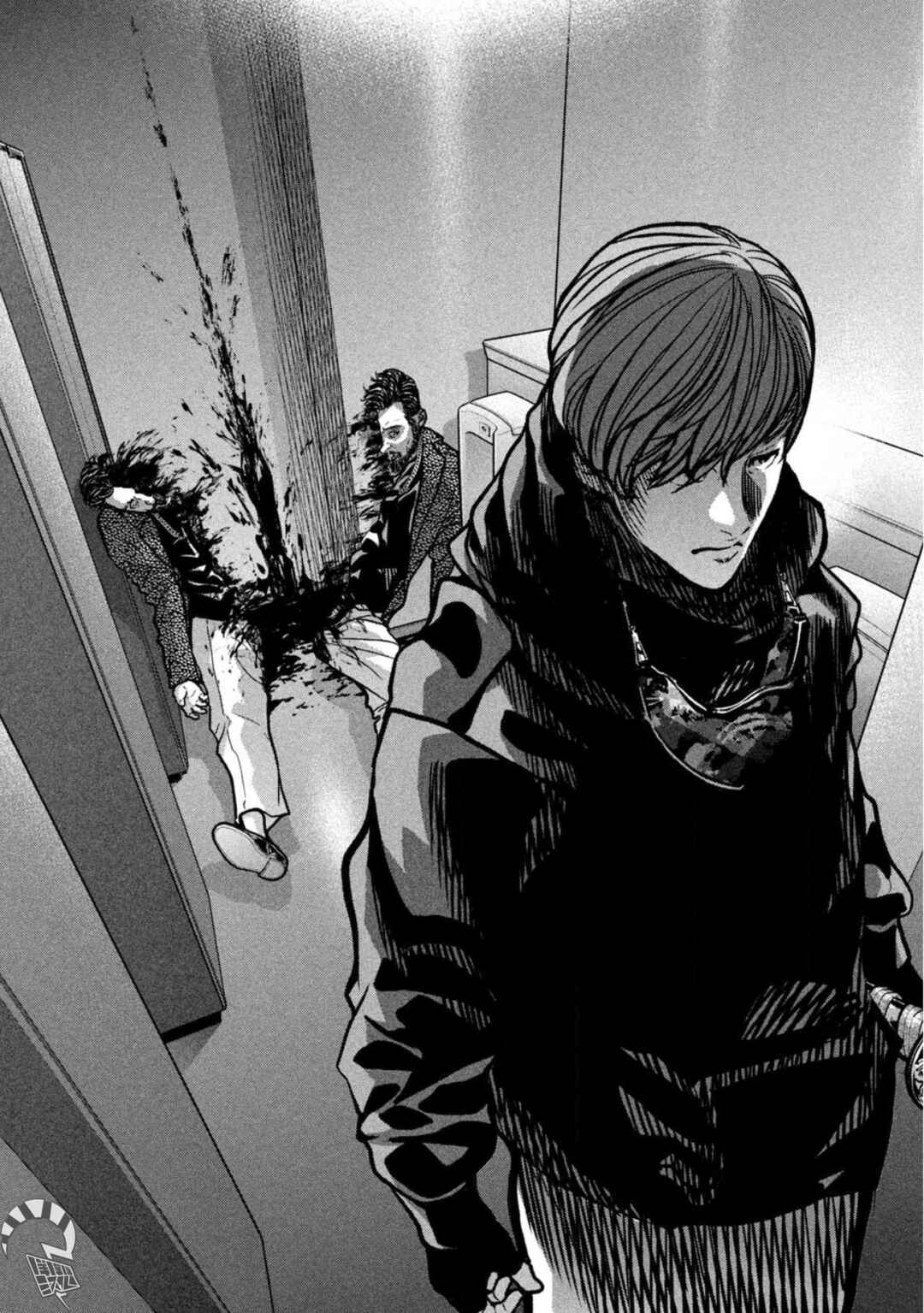 Ari to Hachi Chapter 1 - Page 59