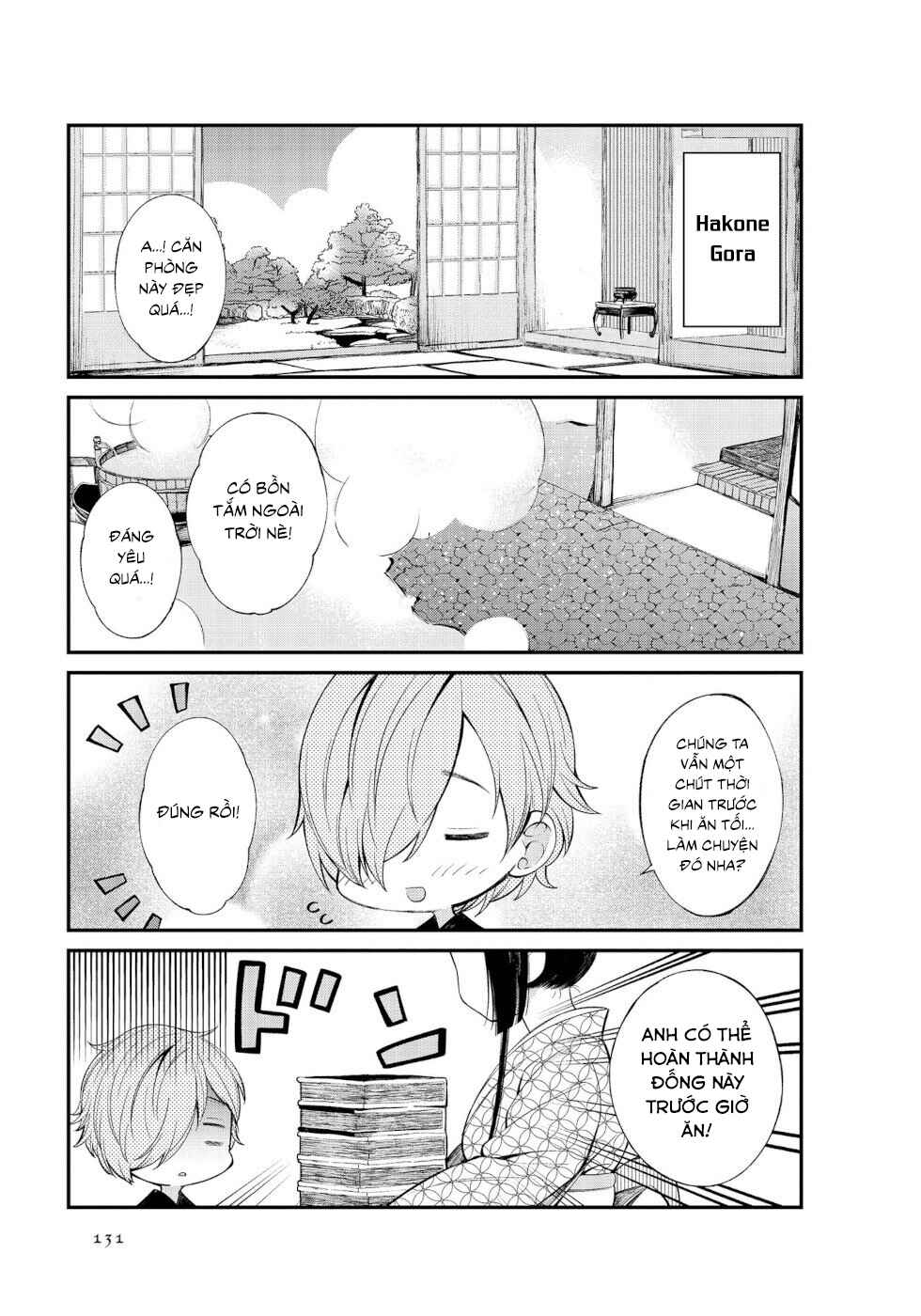 To Aru Myouto no Nichijou Chapter 14 - Page 1