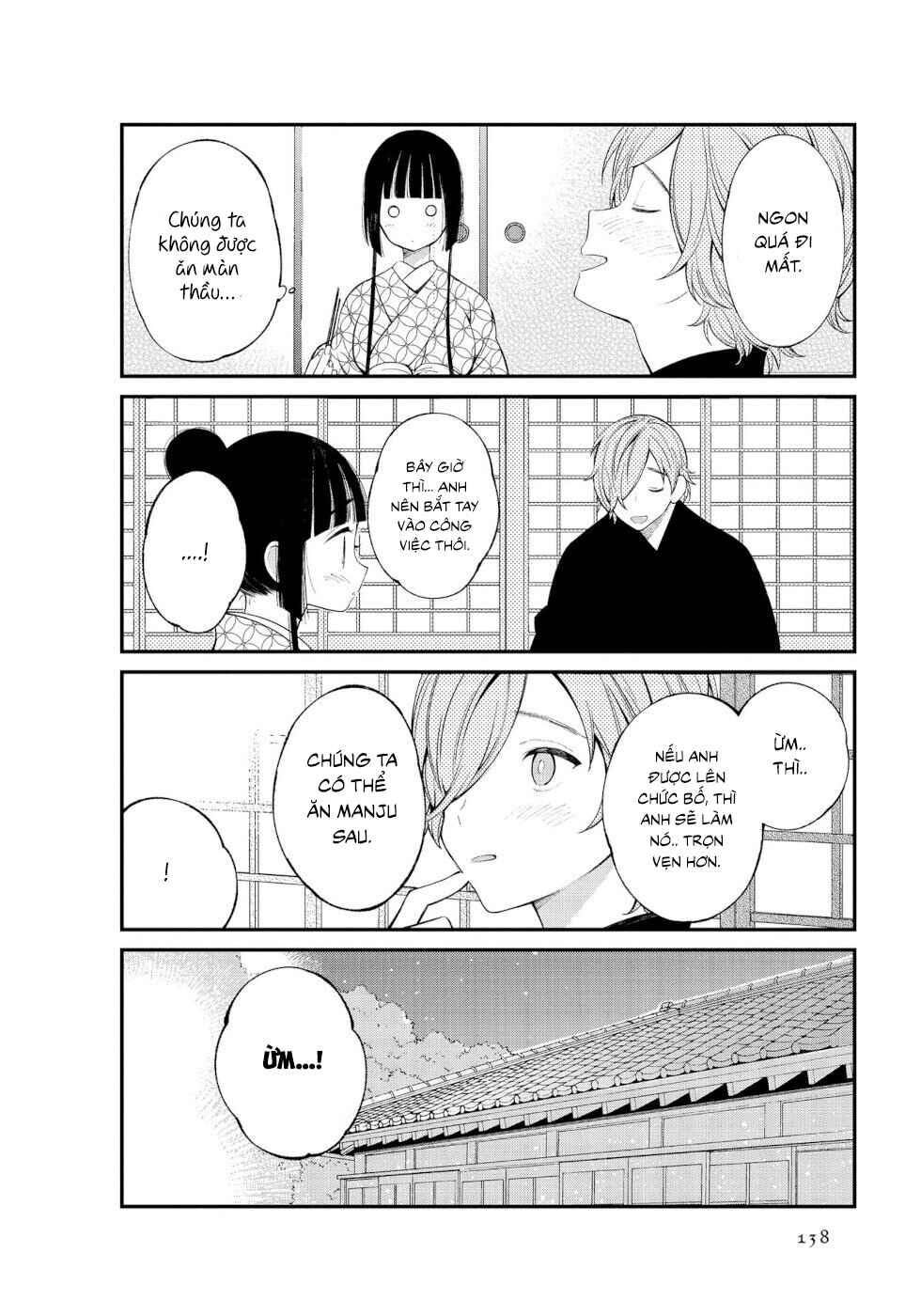 To Aru Myouto no Nichijou Chapter 14 - Page 8