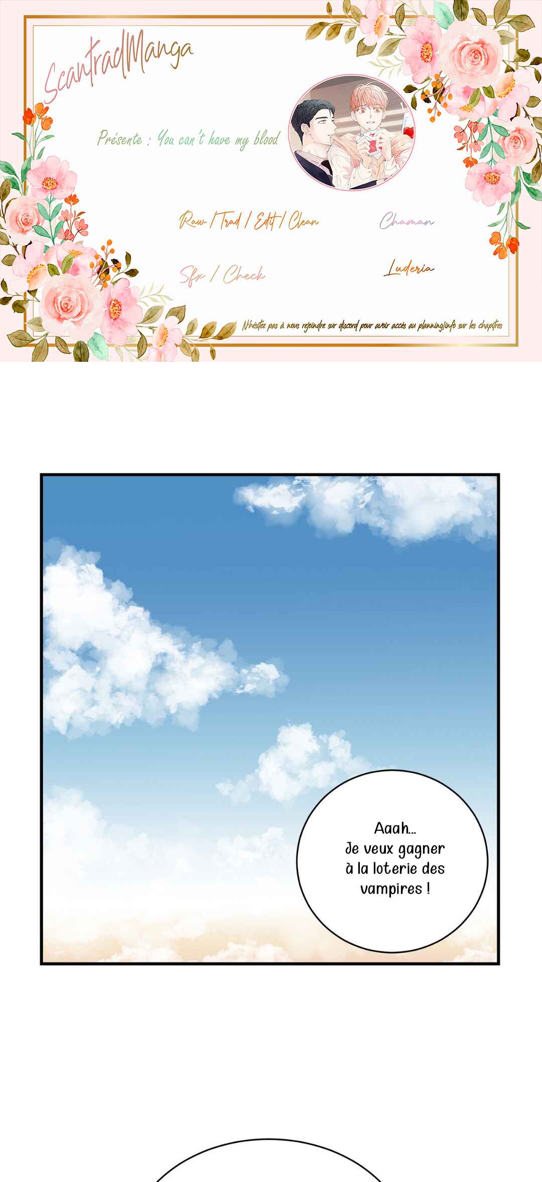 You Can't Have My Blood Chapter 2 - Page 1