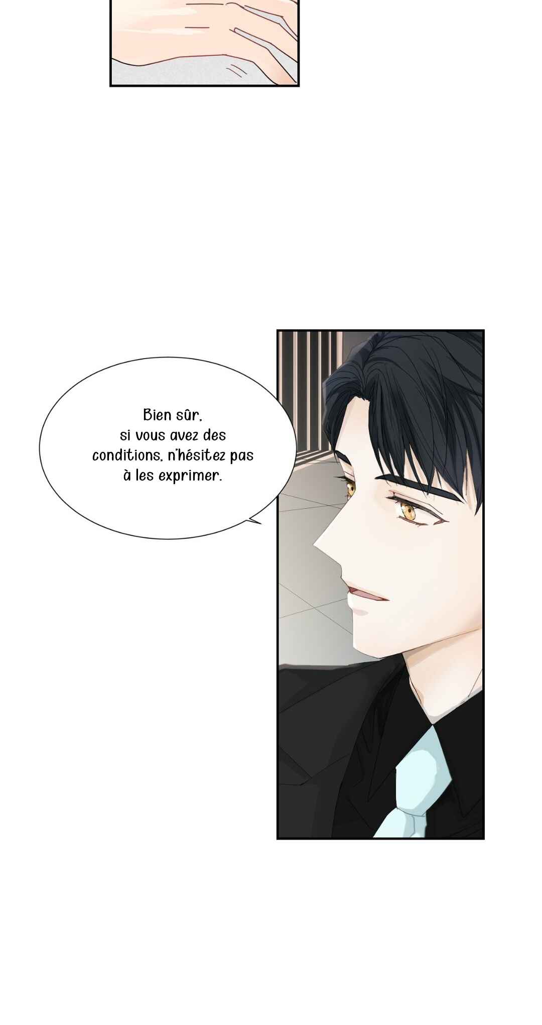 You Can't Have My Blood Chapter 2 - Page 15