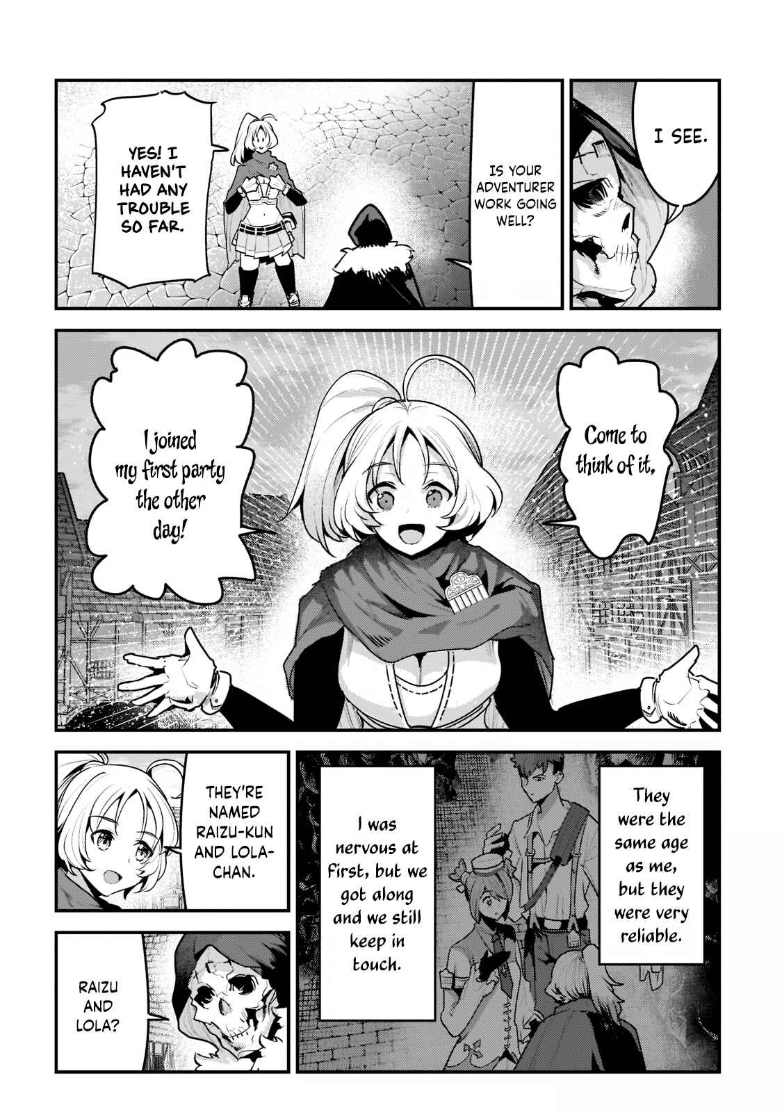 Nozomanu Fushi no Boukensha Chapter 40.3 - Page 3