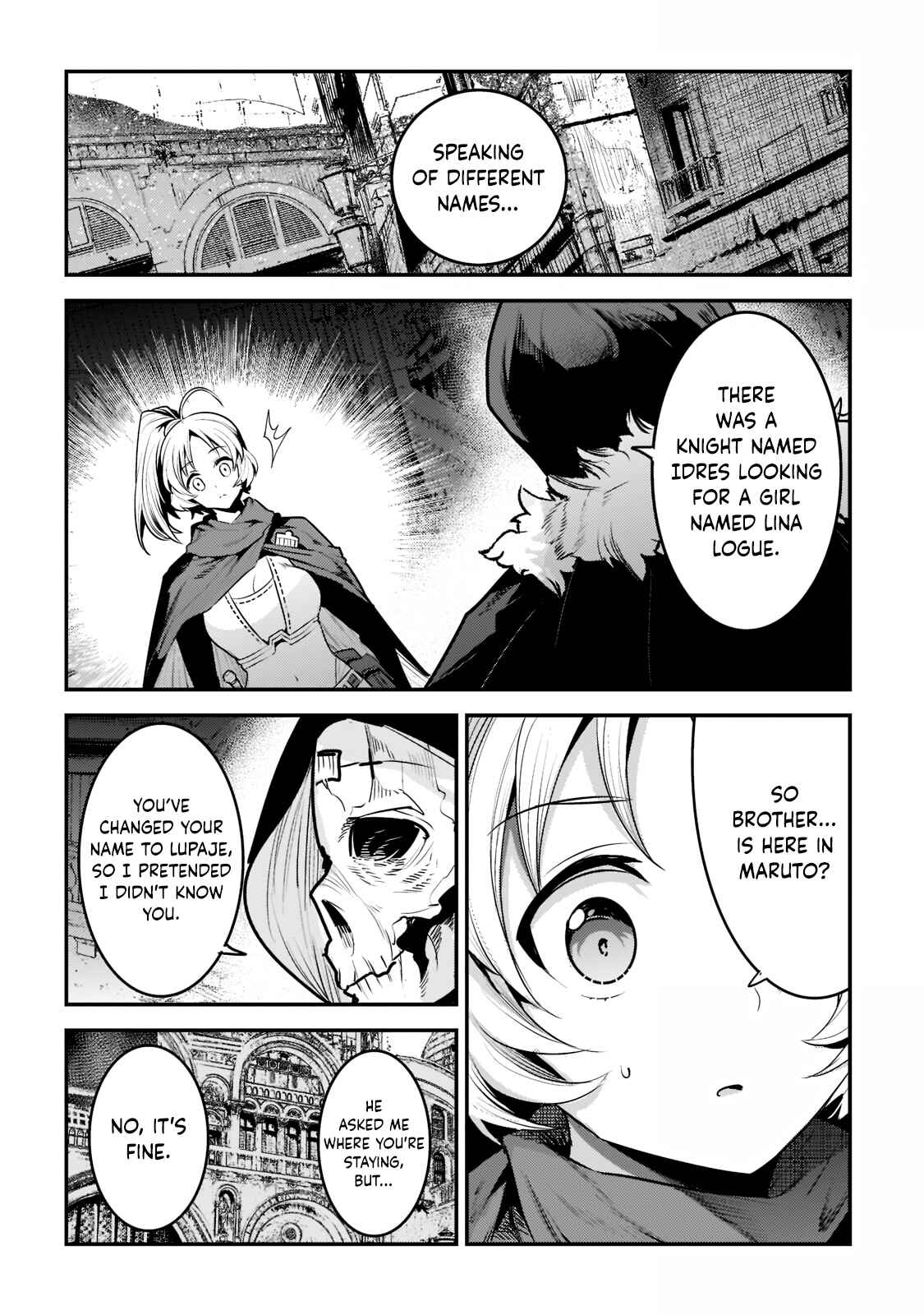 Nozomanu Fushi no Boukensha Chapter 40.3 - Page 5
