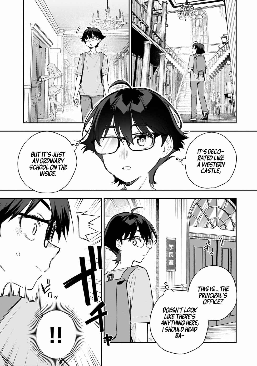 Ore wa Gakuen Zunou Battle no Enshutsuka!: Jishou Mobu ga Kage kara Egaku Saikyou Shujinkou Musou Scenario Chapter 1 - Page 23