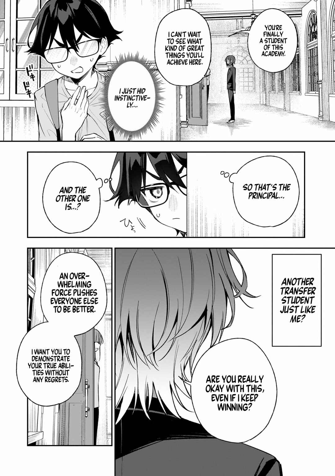 Ore wa Gakuen Zunou Battle no Enshutsuka!: Jishou Mobu ga Kage kara Egaku Saikyou Shujinkou Musou Scenario Chapter 1 - Page 24