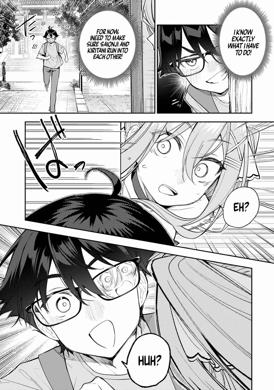 Ore wa Gakuen Zunou Battle no Enshutsuka!: Jishou Mobu ga Kage kara Egaku Saikyou Shujinkou Musou Scenario Chapter 1 - Page 42