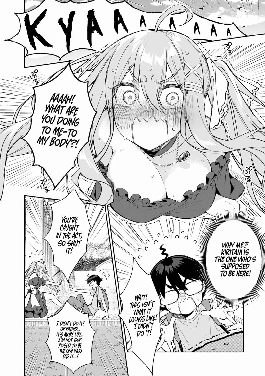 Ore wa Gakuen Zunou Battle no Enshutsuka!: Jishou Mobu ga Kage kara Egaku Saikyou Shujinkou Musou Scenario Chapter 1 - Page 44