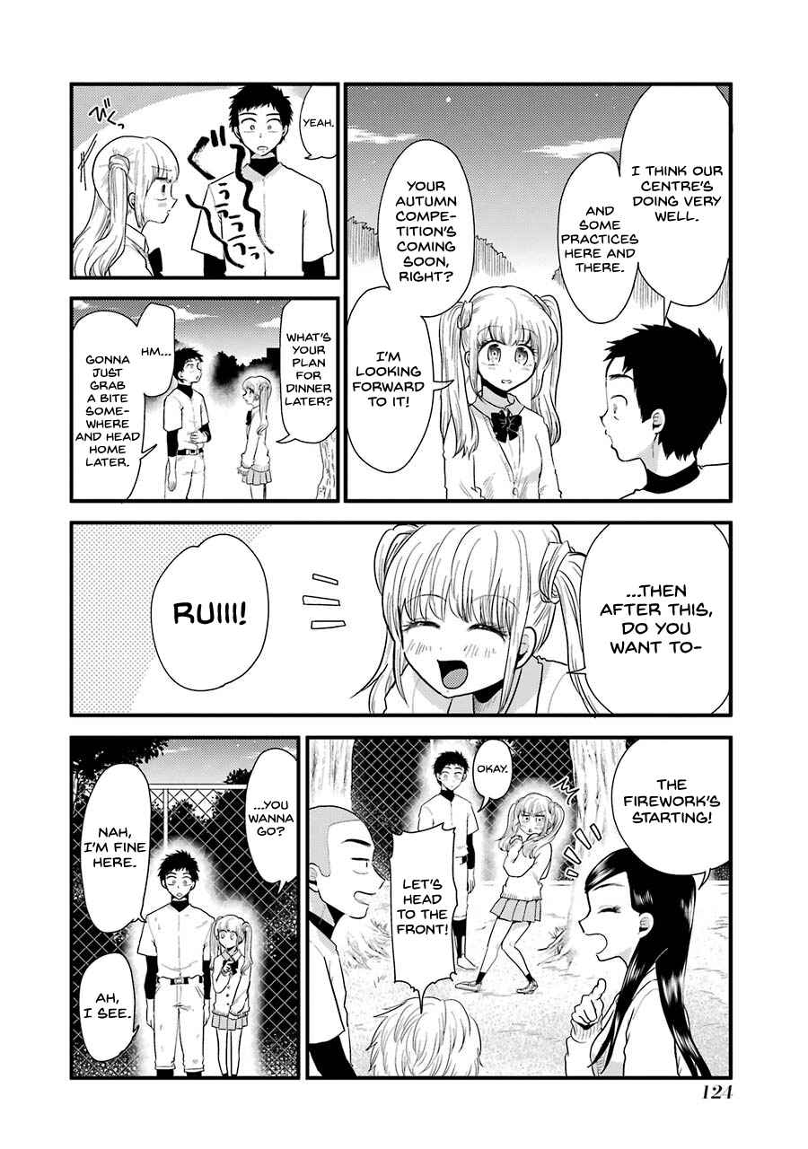 Yakumo-san wa Ezuke ga Shitai. Chapter 49 - Page 11