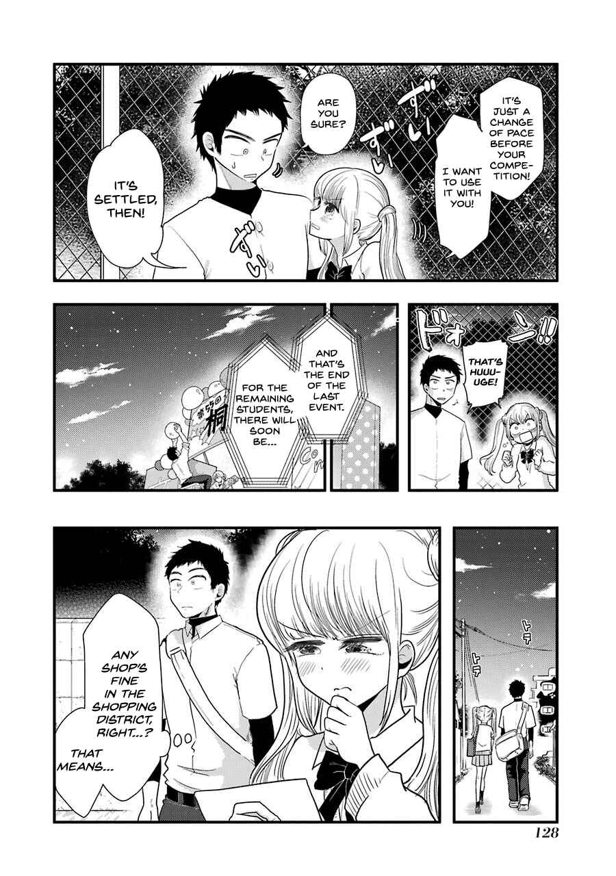 Yakumo-san wa Ezuke ga Shitai. Chapter 49 - Page 15