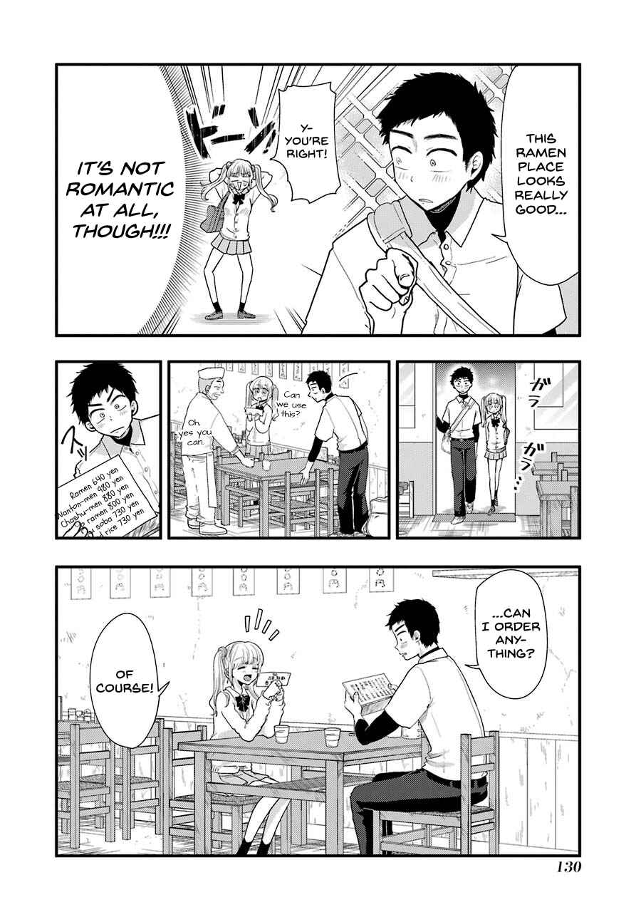 Yakumo-san wa Ezuke ga Shitai. Chapter 49 - Page 17