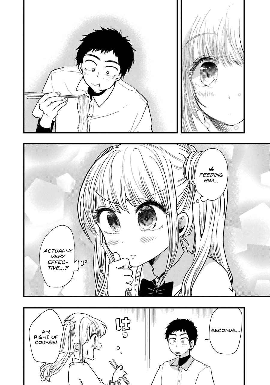 Yakumo-san wa Ezuke ga Shitai. Chapter 49 - Page 21