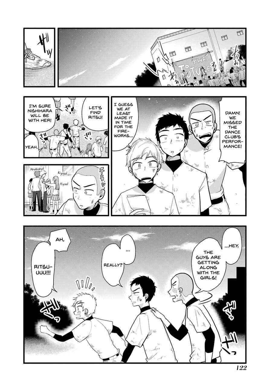 Yakumo-san wa Ezuke ga Shitai. Chapter 49 - Page 9