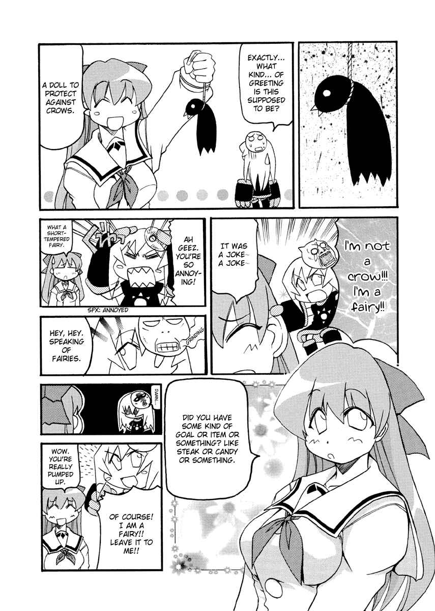 Pani Poni Chapter 77.1 - Page 2