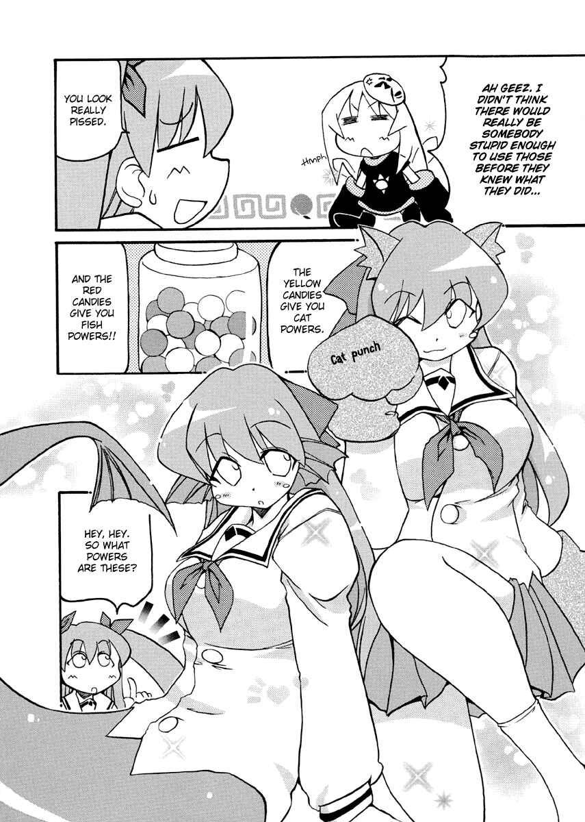 Pani Poni Chapter 77.1 - Page 4