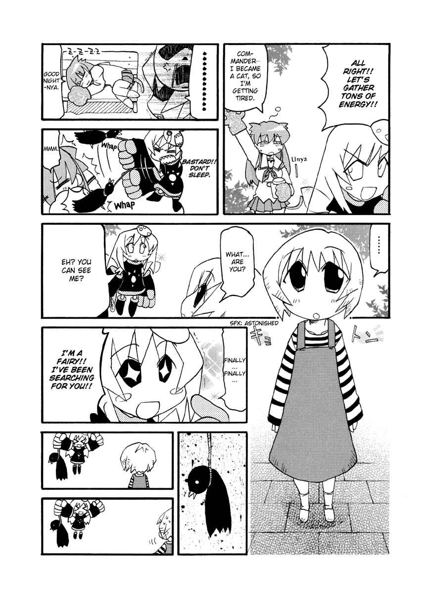 Pani Poni Chapter 77.1 - Page 8