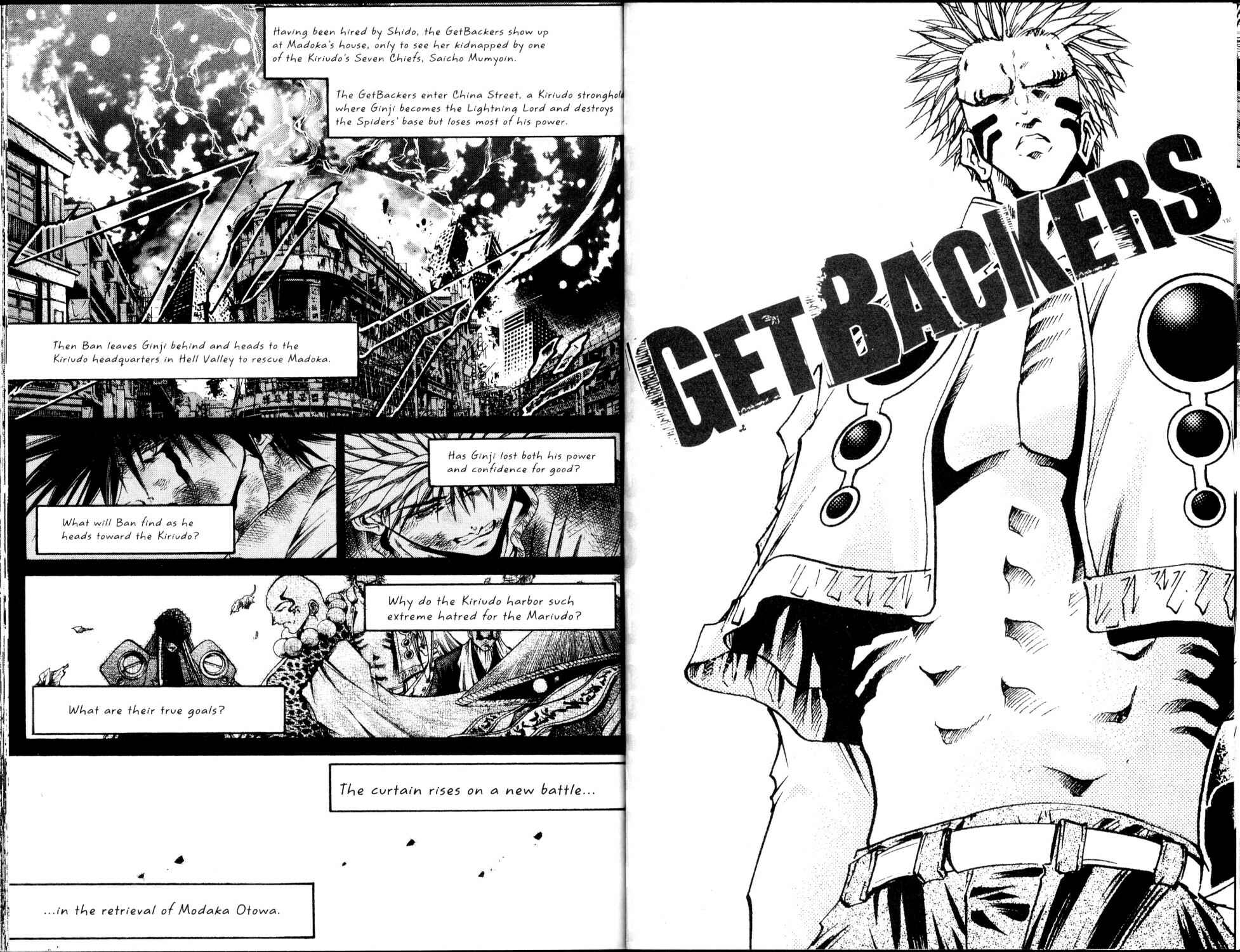 GetBackers Chapter 176 - Page 10