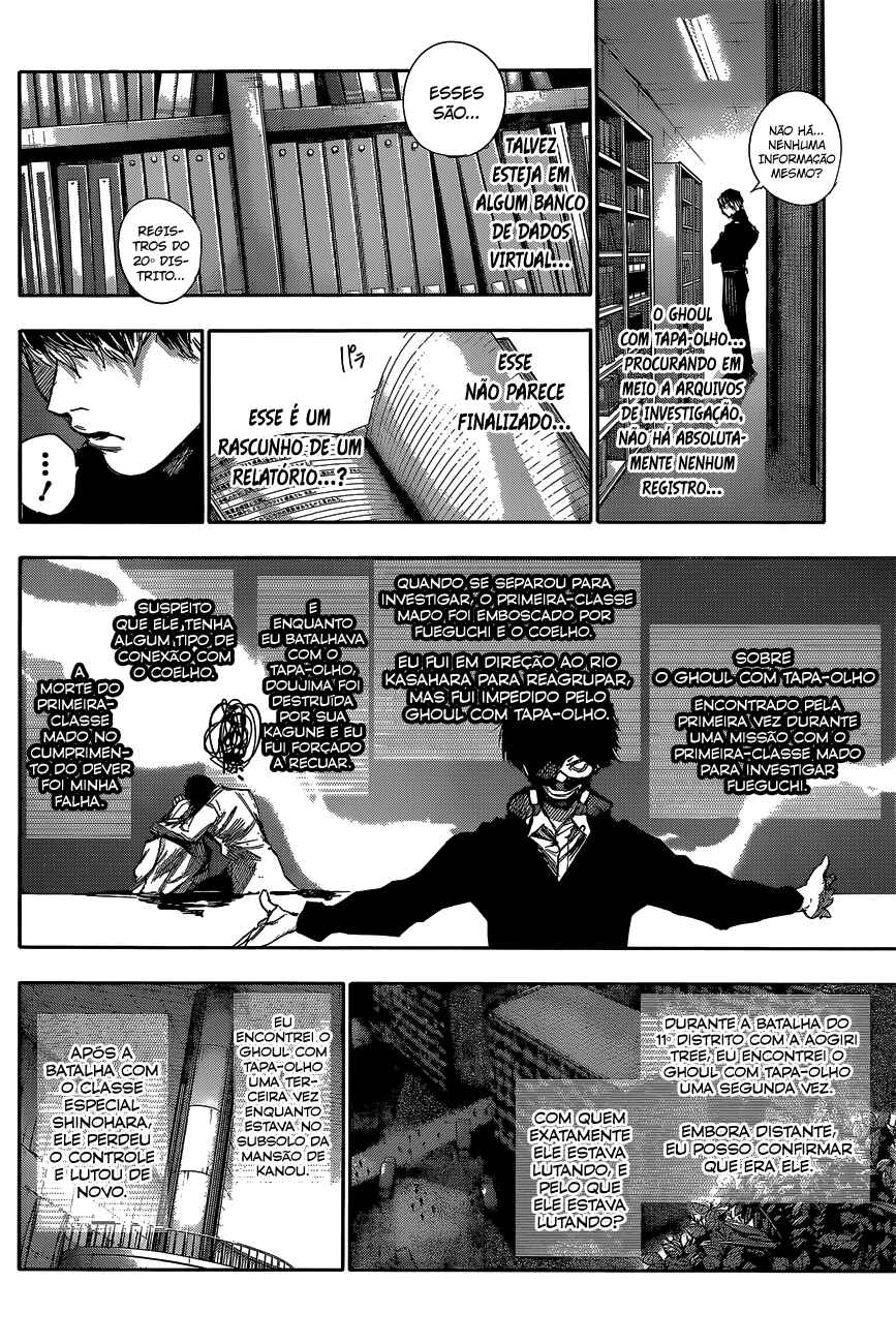Tokyo Ghoul:re Chapter 43 - Page 17