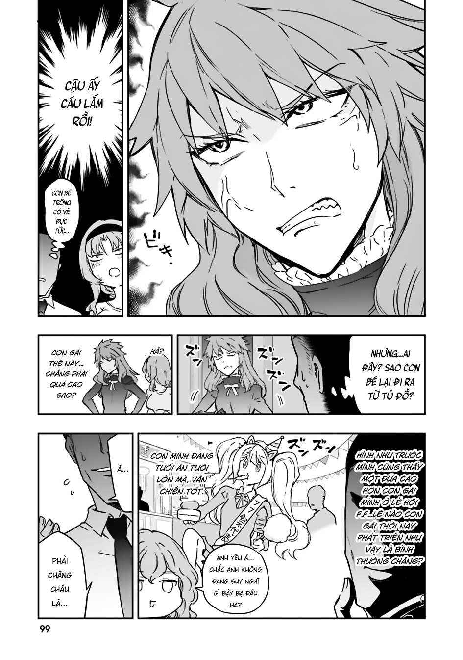 D-Frag! Chapter 122 - Page 10