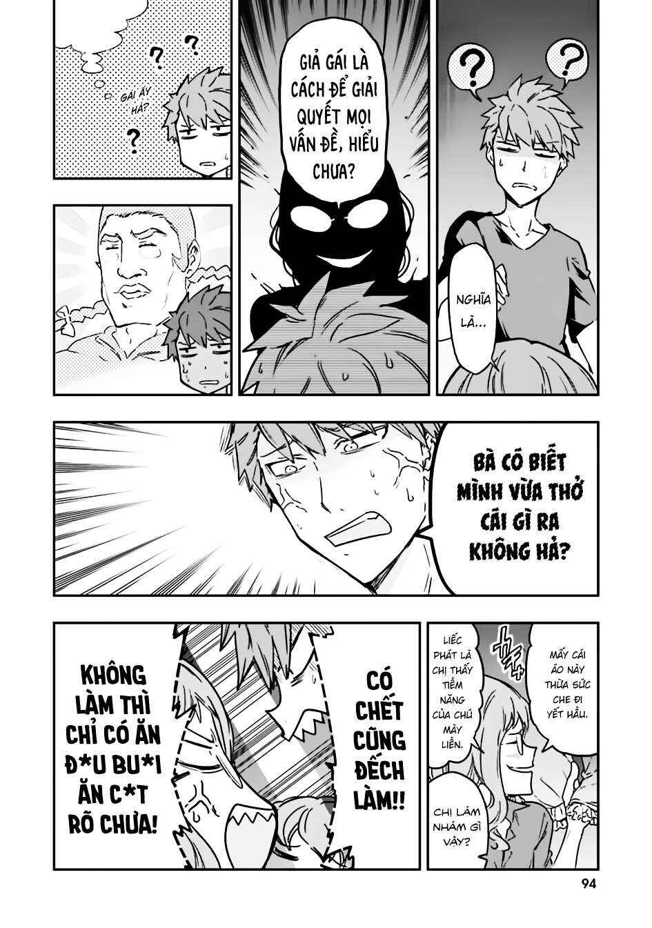 D-Frag! Chapter 122 - Page 5