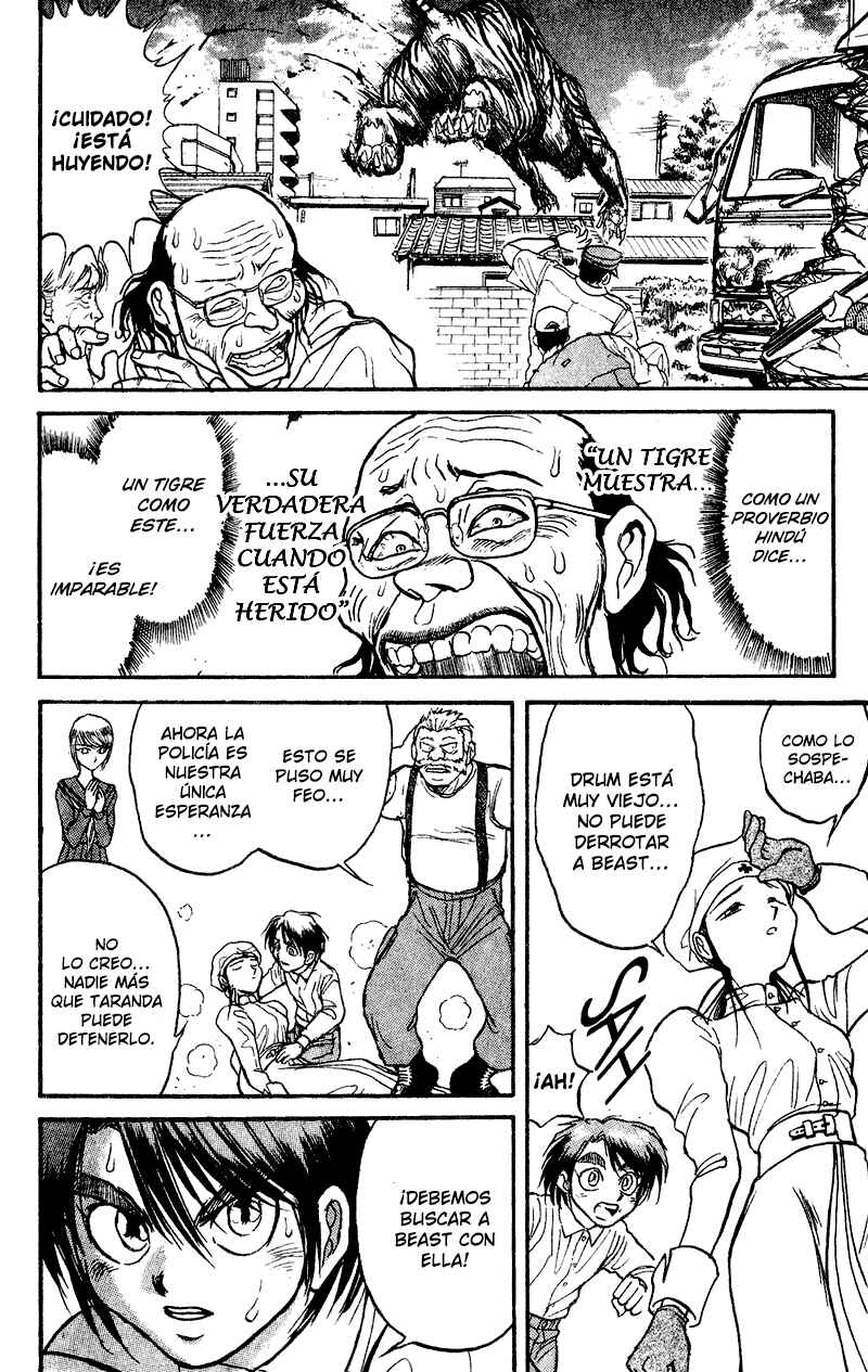 Karakuri Circus Chapter 42 - Page 17